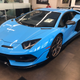 Blu Cepheus Aventador SVJ